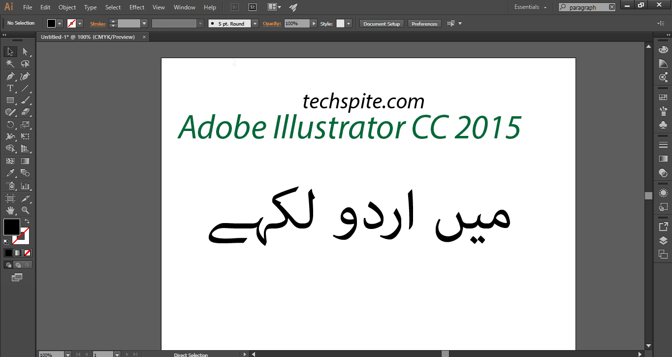 How to Write Urdu, Arabic, Persian in Adobe Illustrator CC 2015