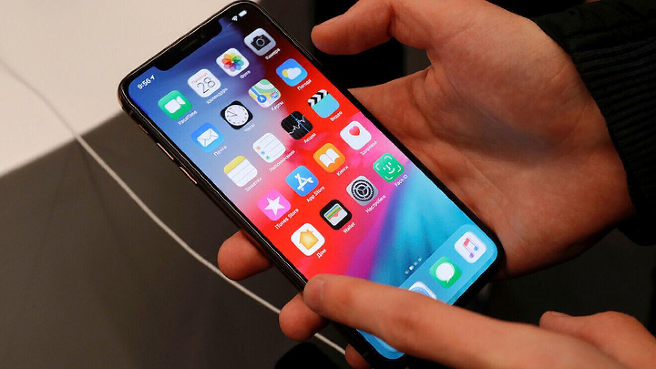 How to Block Websites in Any Browser on iOS 16?